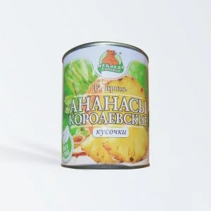 Sản phẩm “Dứa đóng hộp” của Công ty TNHH chế biến nông sản xuất khẩu VINASAM