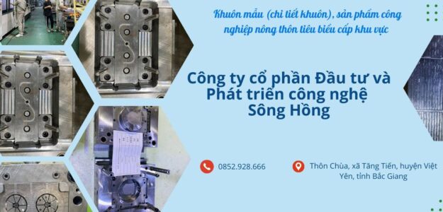 Công ty CPĐT và PTCN Sông Hồng