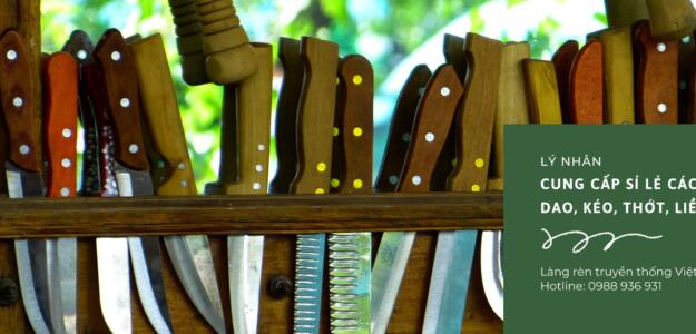 Hợp tác xã rèn Thanh niên xã Lý Nhân