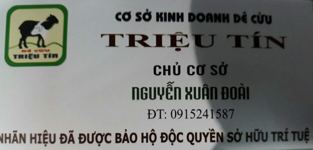 CƠ SỞ KINH DOANH DÊ, CỪU TRIỆU TÍN