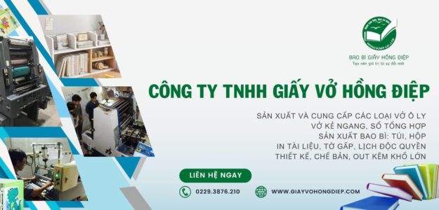 CÔNG TY TNHH GIẤY VỞ HỒNG ĐIỆP